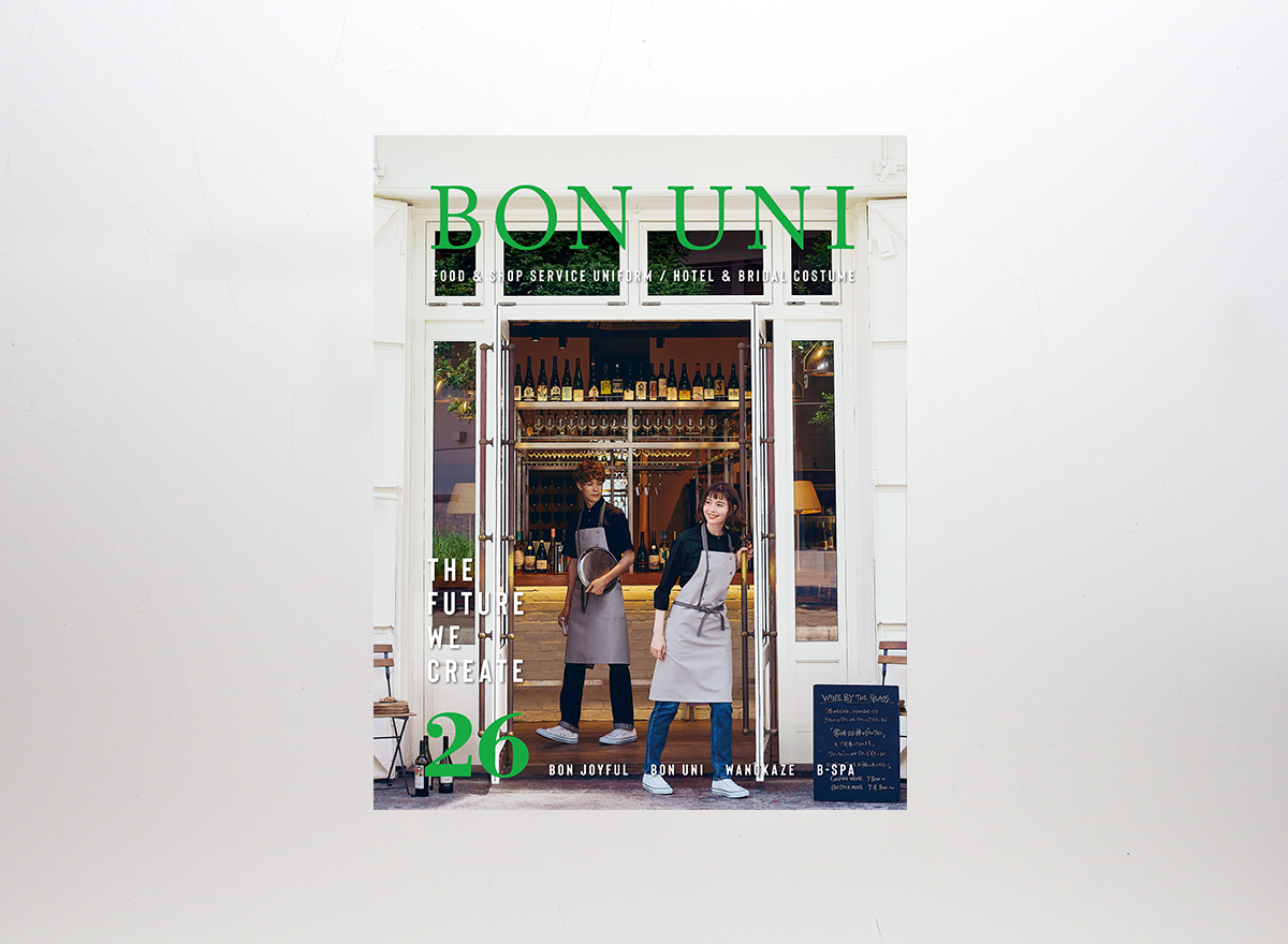 BONUNI26-1